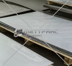 Алюминиевый лист 2 мм в Таганроге